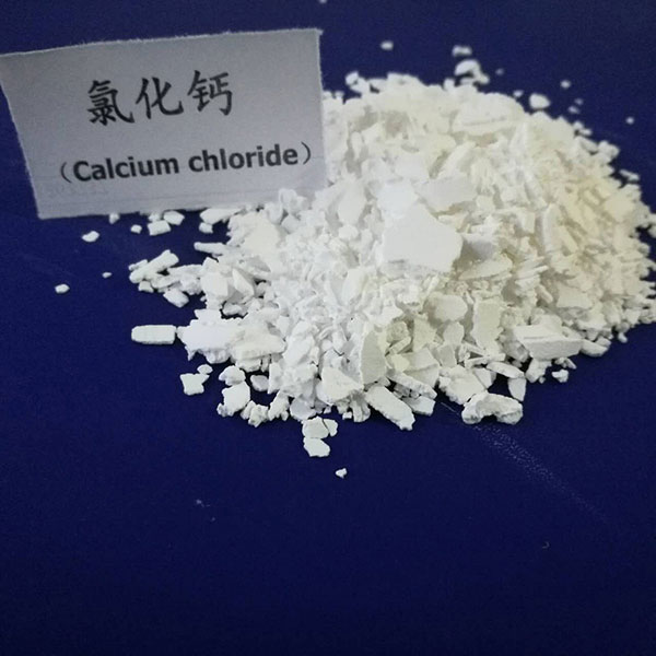 氯化鈣有哪些產(chǎn)品性能？